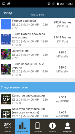 253x450  55 KB. Big one: 720x1280  227 KB