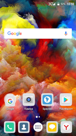 253x450  200 KB. Big one: 720x1280  1121 KB