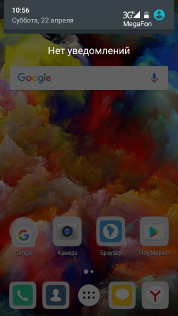 253x450  141 KB. Big one: 720x1280  763 KB