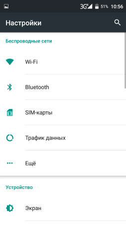 253x450  16 KB. Big one: 720x1280  43 KB