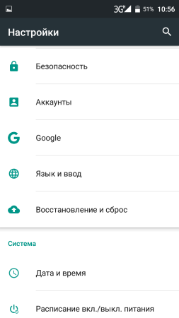 253x450  20 KB. Big one: 720x1280  55 KB