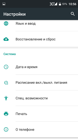 253x450  20 KB. Big one: 720x1280  55 KB