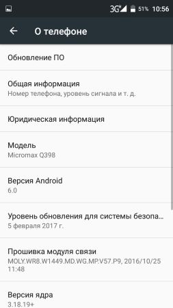 253x450  25 KB. Big one: 720x1280  80 KB