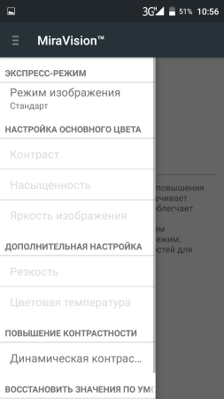 253x450  26 KB. Big one: 720x1280  74 KB