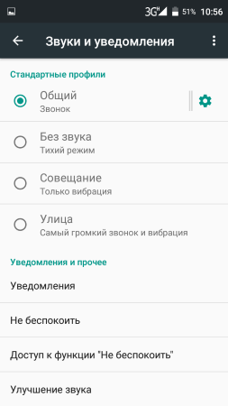 253x450  27 KB. Big one: 720x1280  77 KB