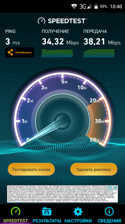 253x450  121 KB. Big one: 720x1280  537 KB