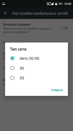 253x450  19 KB. Big one: 720x1280  55 KB
