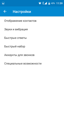 253x450  15 KB. Big one: 720x1280  42 KB