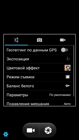 253x450  21 KB. Big one: 720x1280  72 KB