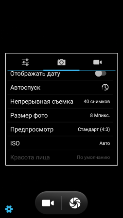 253x450  19 KB. Big one: 720x1280  66 KB