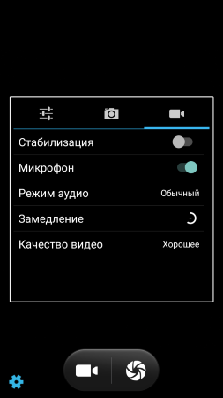 253x450  16 KB. Big one: 720x1280  55 KB