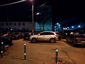 337x253  87 KB. Big one: 3264x2448  2184 KB