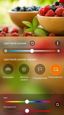 253x450  43 KB. Big one: 720x1280  152 KB