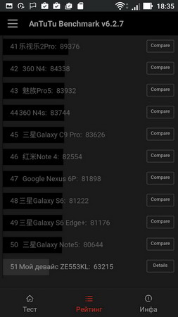 253x450  26 KB. Big one: 720x1280  90 KB