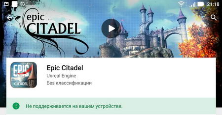 450x234  27 KB. Big one: 1280x667  168 KB