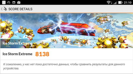 450x253  35 KB. Big one: 1280x720  234 KB