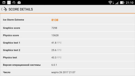 450x253  19 KB. Big one: 1280x720  75 KB
