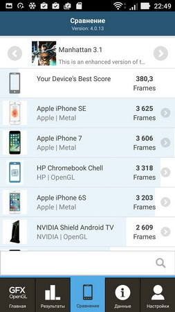 253x450  36 KB. Big one: 720x1280  136 KB
