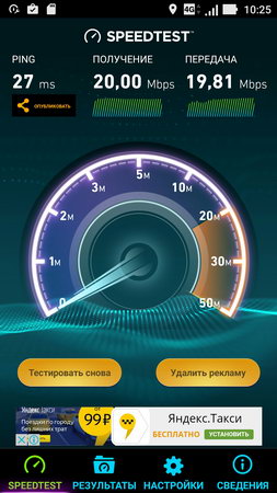 253x450  35 KB. Big one: 720x1280  198 KB