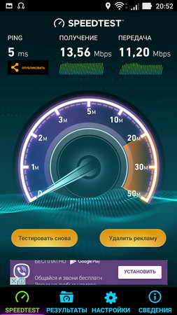 253x450  34 KB. Big one: 720x1280  190 KB