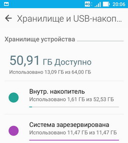 256x285  23 KB. Big one: 1078x1201  125 KB