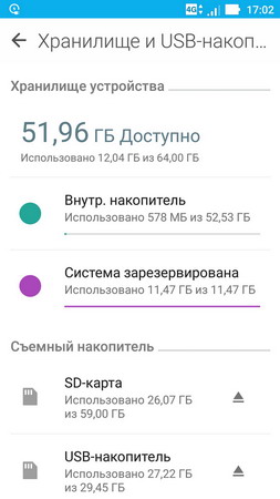 253x450  29 KB. Big one: 720x1280  107 KB