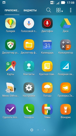 253x450  39 KB. Big one: 720x1280  162 KB