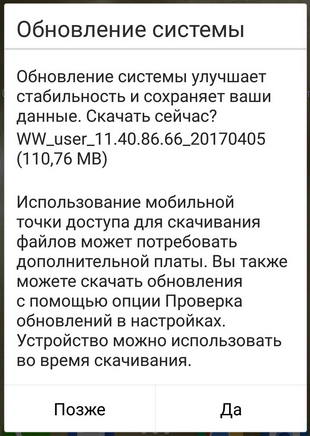 310x436  34 KB. Big one: 989x1389  227 KB