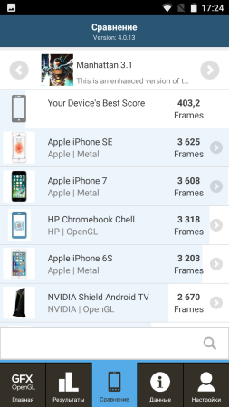 253x450  48 KB. Big one: 720x1280  180 KB