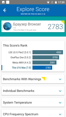 253x450  33 KB. Big one: 720x1280  112 KB