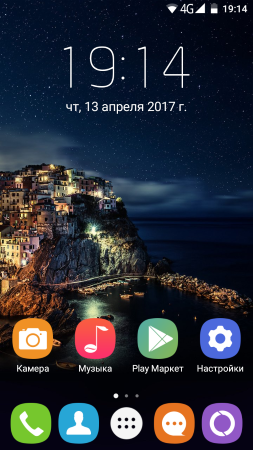 253x450  156 KB. Big one: 720x1280  993 KB