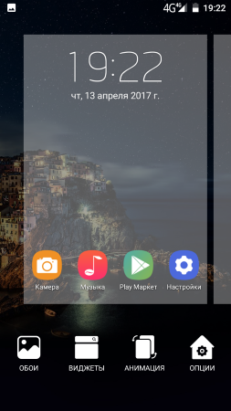 253x450  119 KB. Big one: 720x1280  760 KB