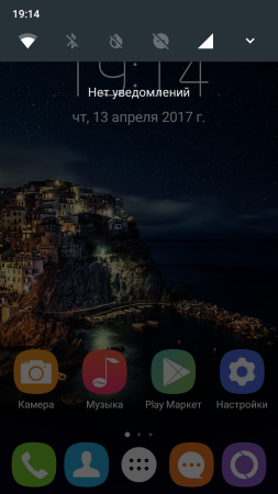 253x450  113 KB. Big one: 720x1280  708 KB