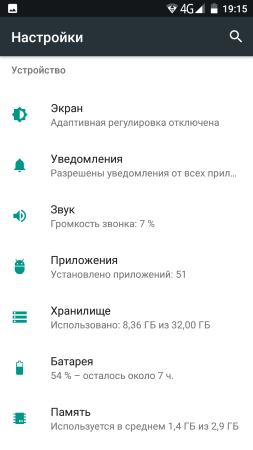 253x450  26 KB. Big one: 720x1280  76 KB