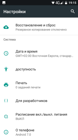 253x450  25 KB. Big one: 720x1280  66 KB