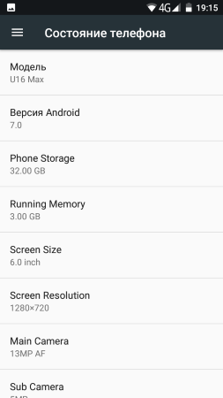 253x450  20 KB. Big one: 720x1280  59 KB