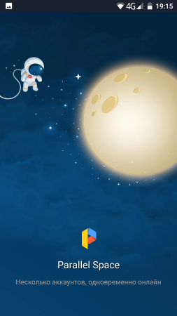 253x450  70 KB. Big one: 720x1280  220 KB