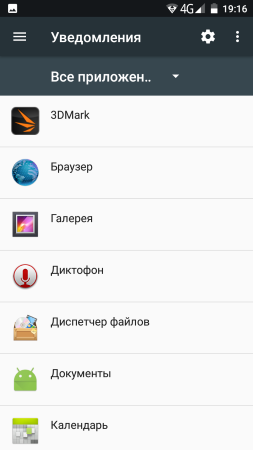 253x450  26 KB. Big one: 720x1280  95 KB