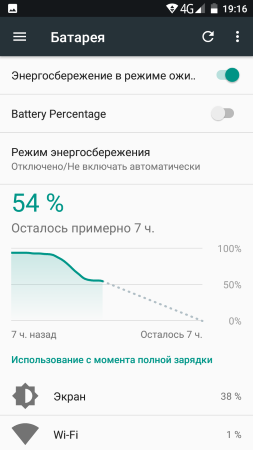 253x450  28 KB. Big one: 720x1280  75 KB