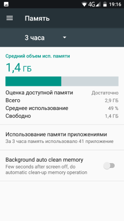 253x450  25 KB. Big one: 720x1280  72 KB