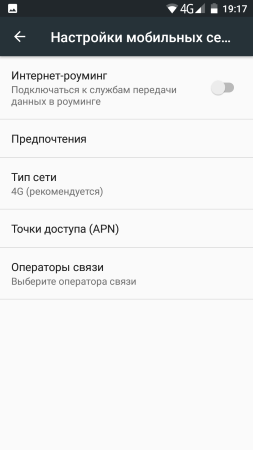 253x450  19 KB. Big one: 720x1280  58 KB