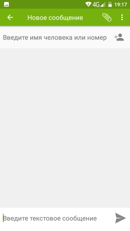 253x450  13 KB. Big one: 720x1280  32 KB