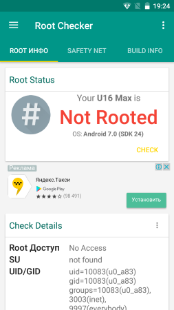 253x450  36 KB. Big one: 720x1280  103 KB