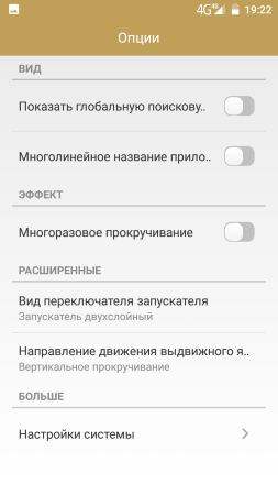 253x450  26 KB. Big one: 720x1280  81 KB