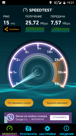 253x450  117 KB. Big one: 720x1280  499 KB