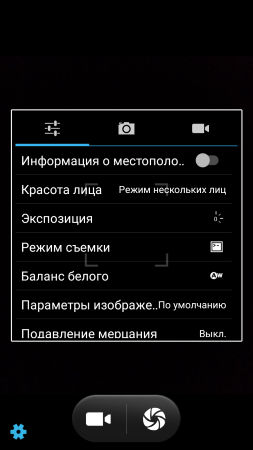 253x450  54 KB. Big one: 720x1280  211 KB