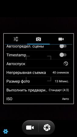 253x450  67 KB. Big one: 720x1280  287 KB