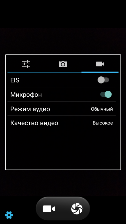 253x450  60 KB. Big one: 720x1280  262 KB
