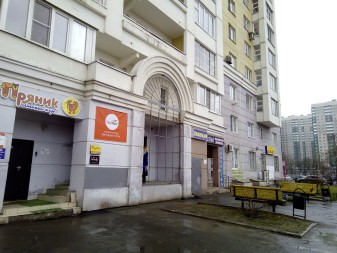 337x253  175 KB. Big one: 4160x3120  4596 KB