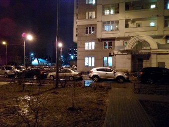 337x253  172 KB. Big one: 4160x3120  5072 KB